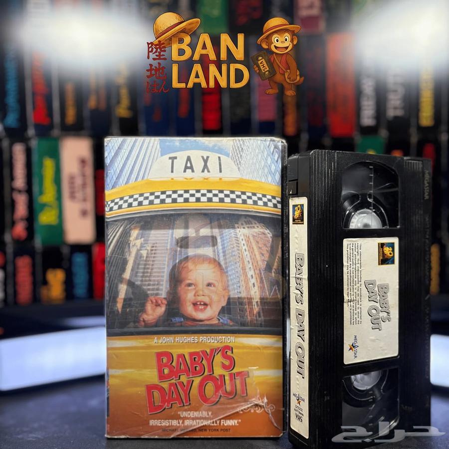 مجموعة أفلام VHS الأصلية64379064797570111