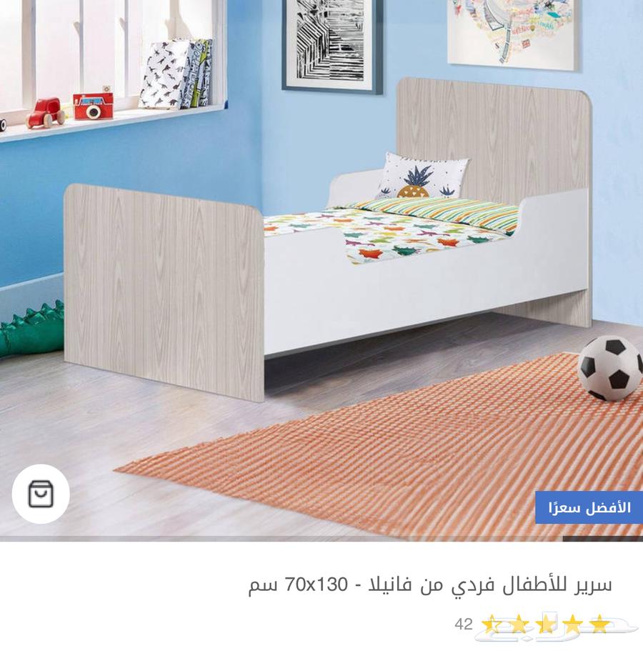 سرير اطفال من هوم بوكس جديد بالكرتون64377196935937112