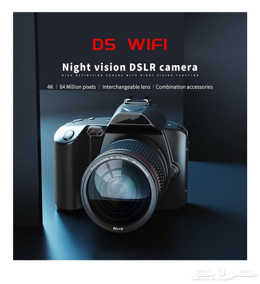 كاميرا تصوير فوتوغرافي64392223861377111