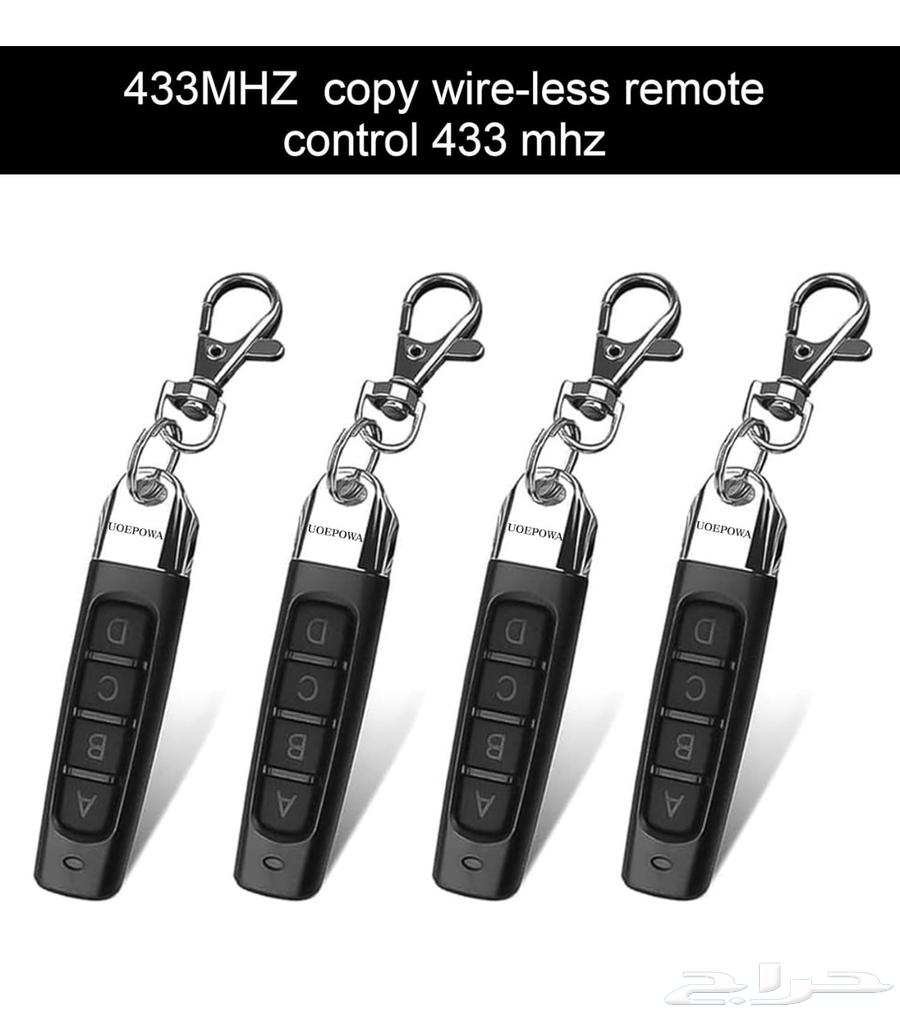 Key duplication services in Yanbu, Al-Hanan Street 05550725.2464521468365699113