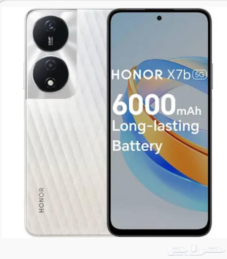 هونر 7XB للبيع 5G64387732324866110