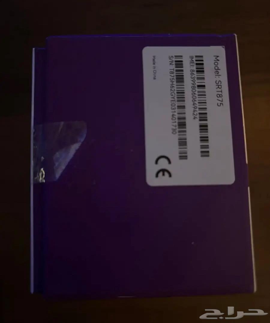 stc 5G mobile router, almost new64389874798850113