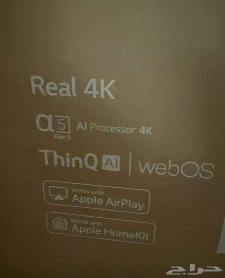 Lagi 65 inch screen for sale, price 2000 riyals, new, never opened64387995942403112