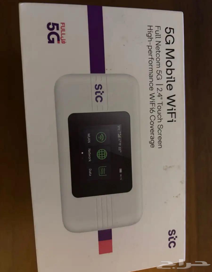 stc 5G mobile router, almost new64389874798850111
