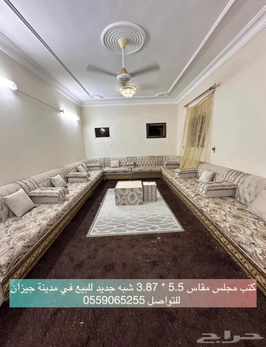 كنب مجلس للبيع64385831292289110