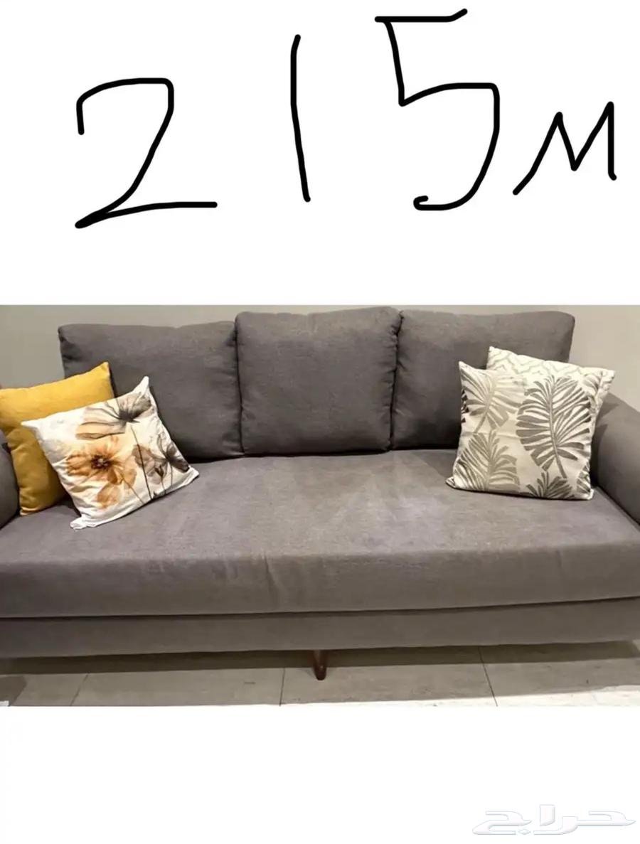 كنب 700 ريال بيع مستعجل64381548234497110