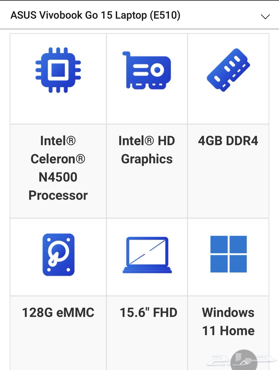 اسوس لابتوب فيفو بوك جو 1564392346979074114