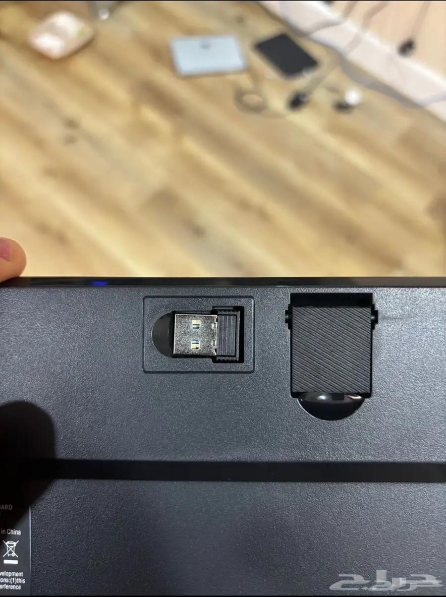 Gloris Mouse and Red Dragon Keyboard64383108210306112