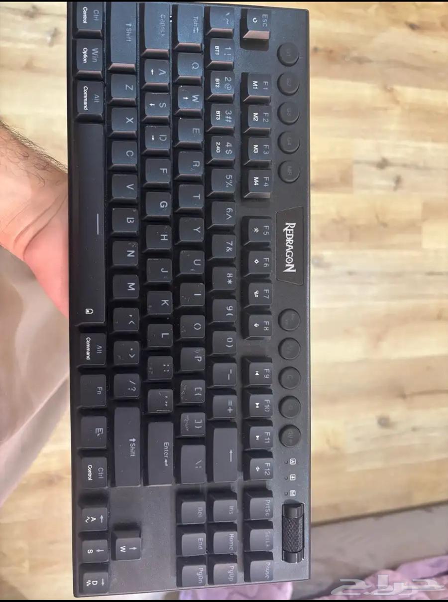 Gloris Mouse and Red Dragon Keyboard64383108210306111