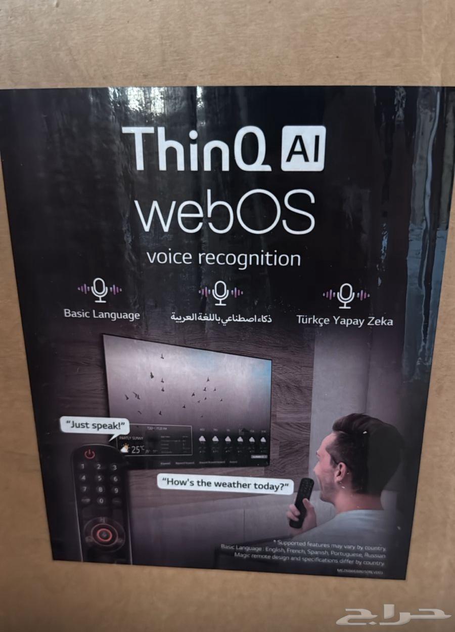 Lagi 65 inch screen for sale, price 2000 riyals, new, never opened64387995942403111