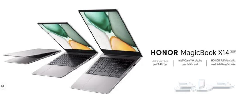 لابتوب هونر جديد Honor Magic-Book X14 NoteBook64389114021377112