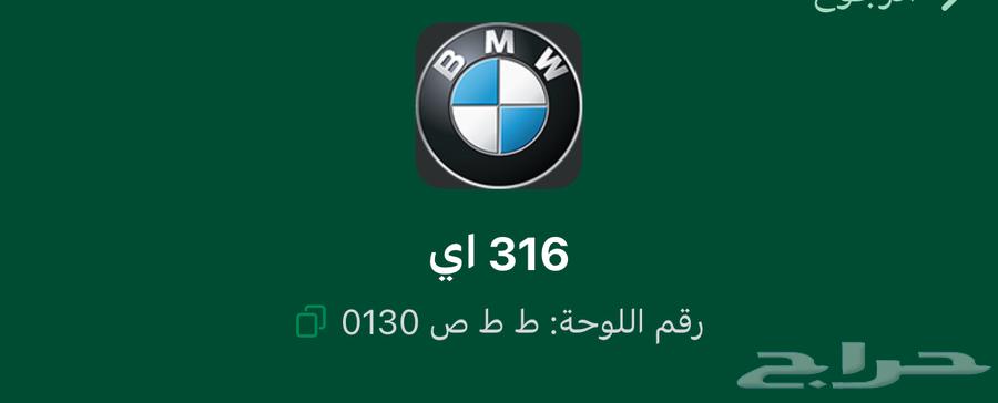 Board64537421340291110