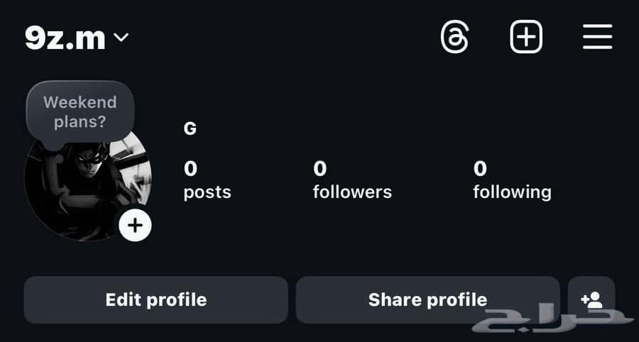 يوزر شبه ثلاثي نقطه64389516309633110