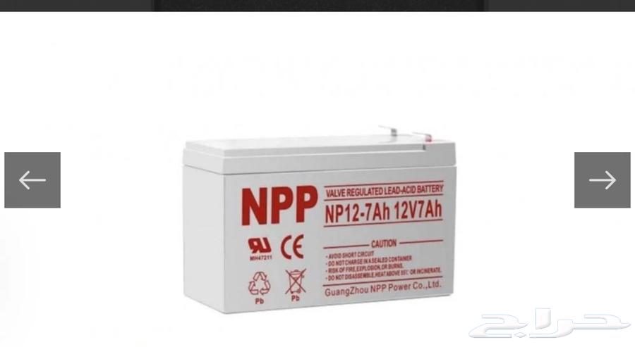 Complete Bird Device Package64388078910850111