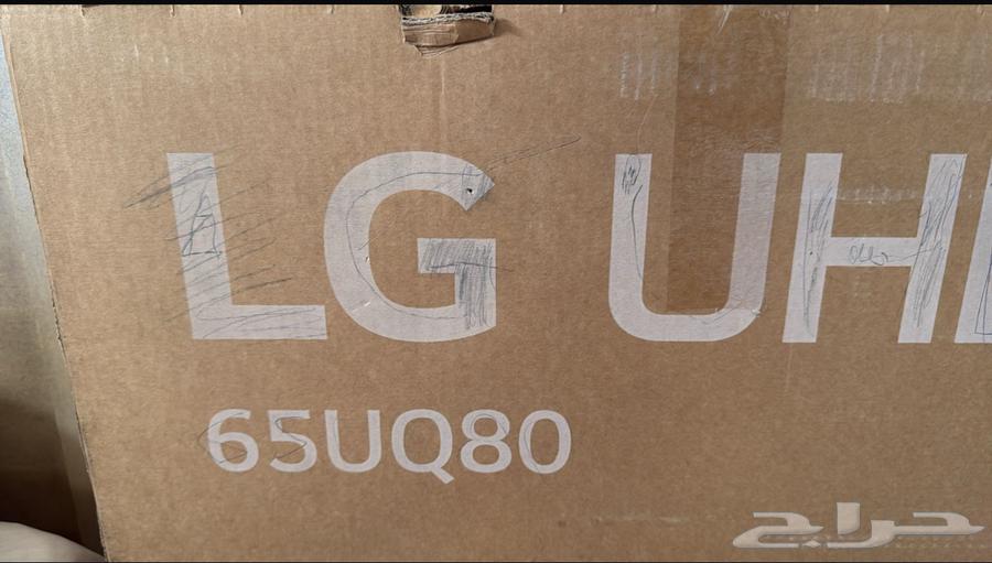 Lagi 65 inch screen for sale, price 2000 riyals, new, never opened64387995942403113