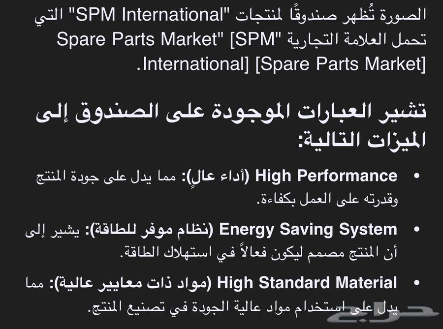 للبيع طرمبة دودج وا كلزلر64537072513665113