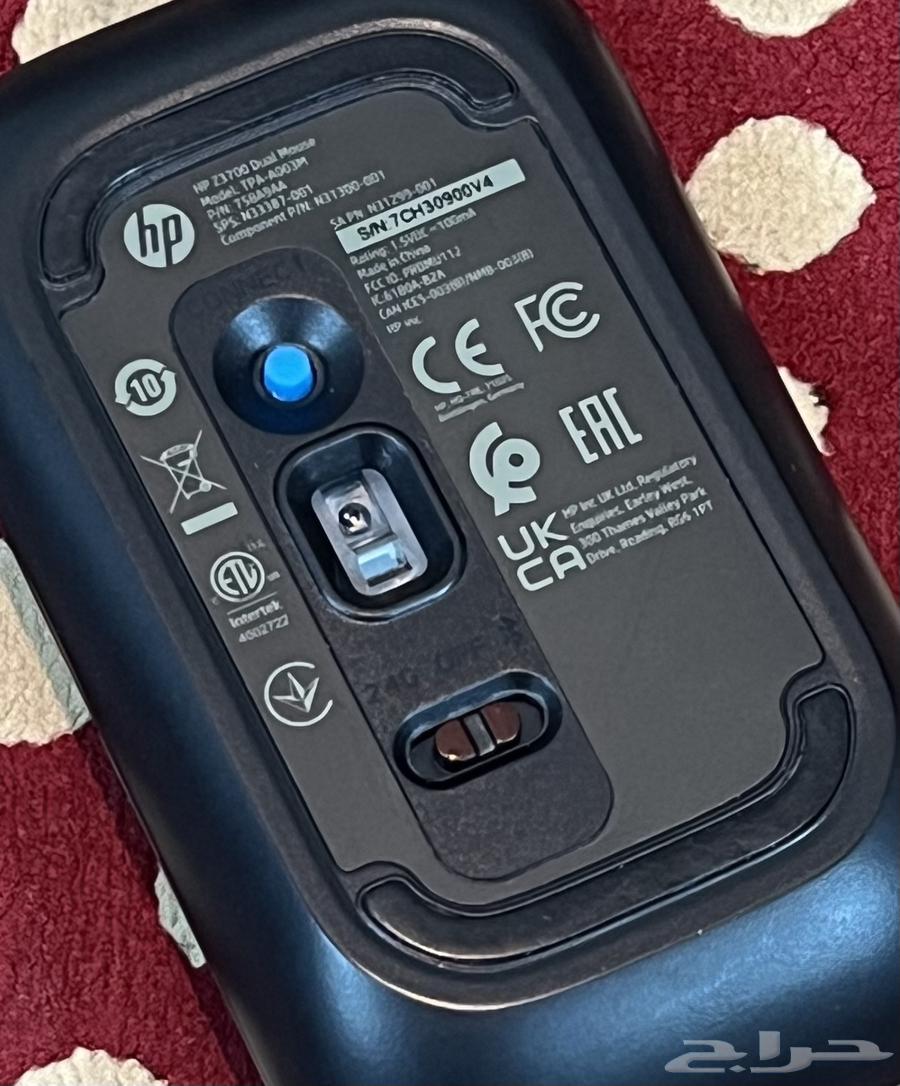 HP Mouse Original63786736992129112
