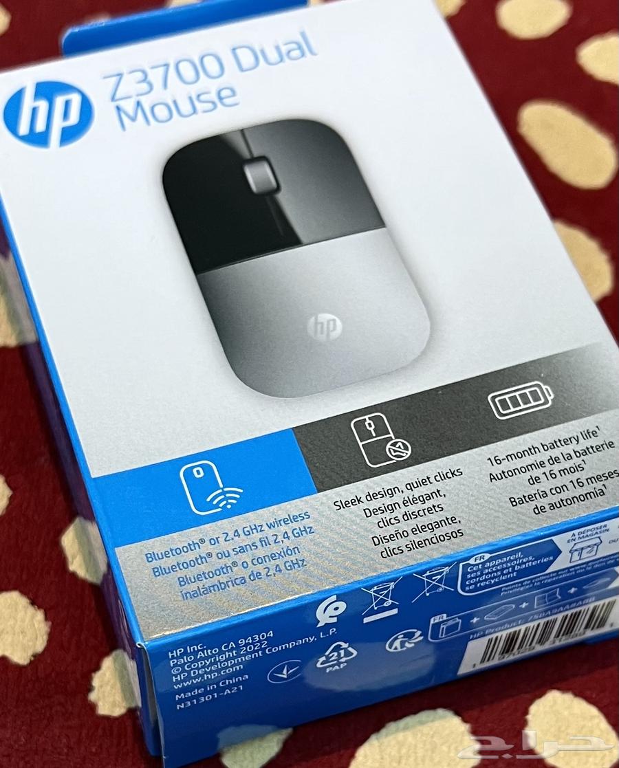 HP Mouse Original63786736992129110