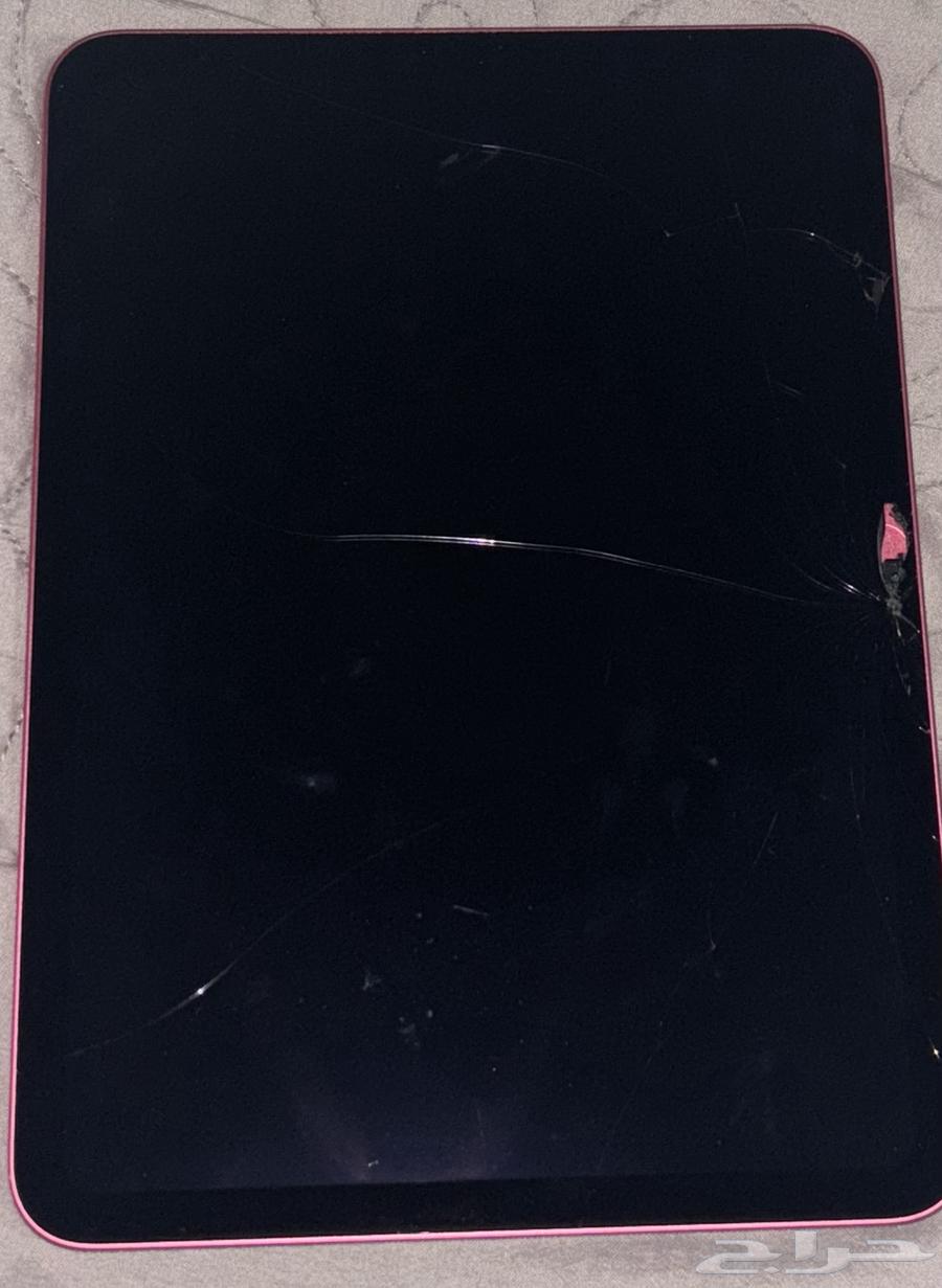 ايباد الجيل العاشر ع السوم الكسور موضحه بصوره64387090229761113