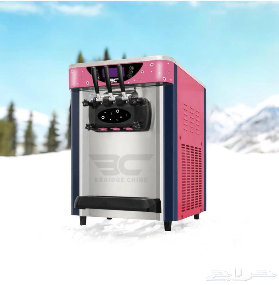 Ice cream machine64380551429250111