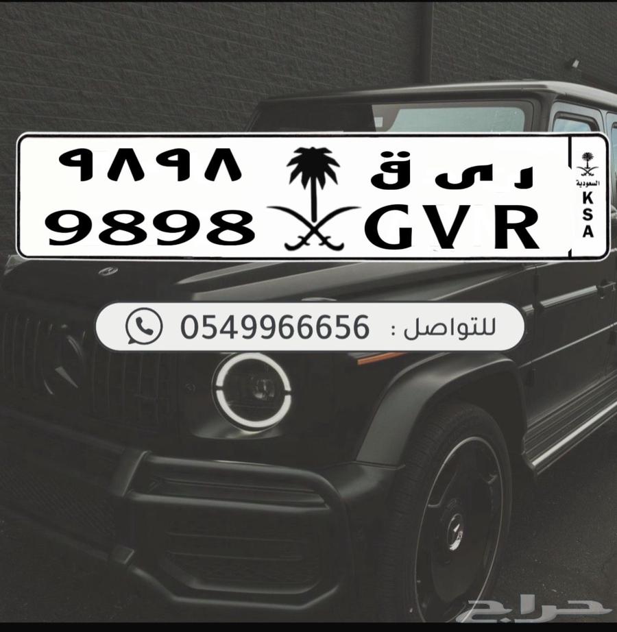 Distinctive plate R Y Q. Repeated numbers. Private64533507358722110