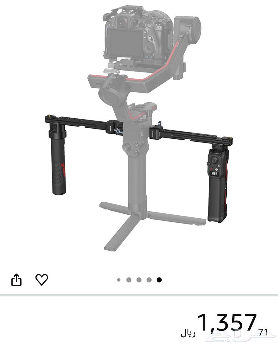 يد تحكم لاسلكي لاجهزة الرونين rs364377754455425110