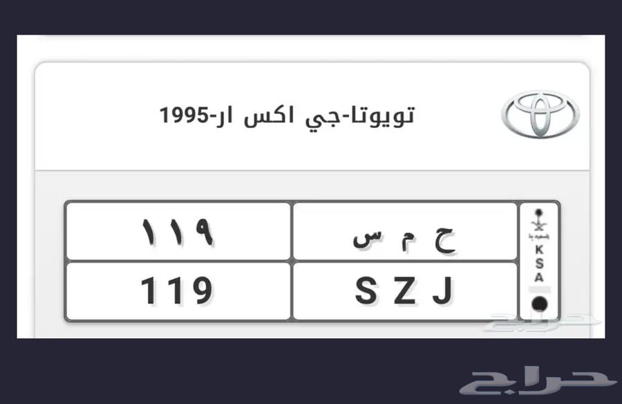لوحة شبه مميز64522259699329110