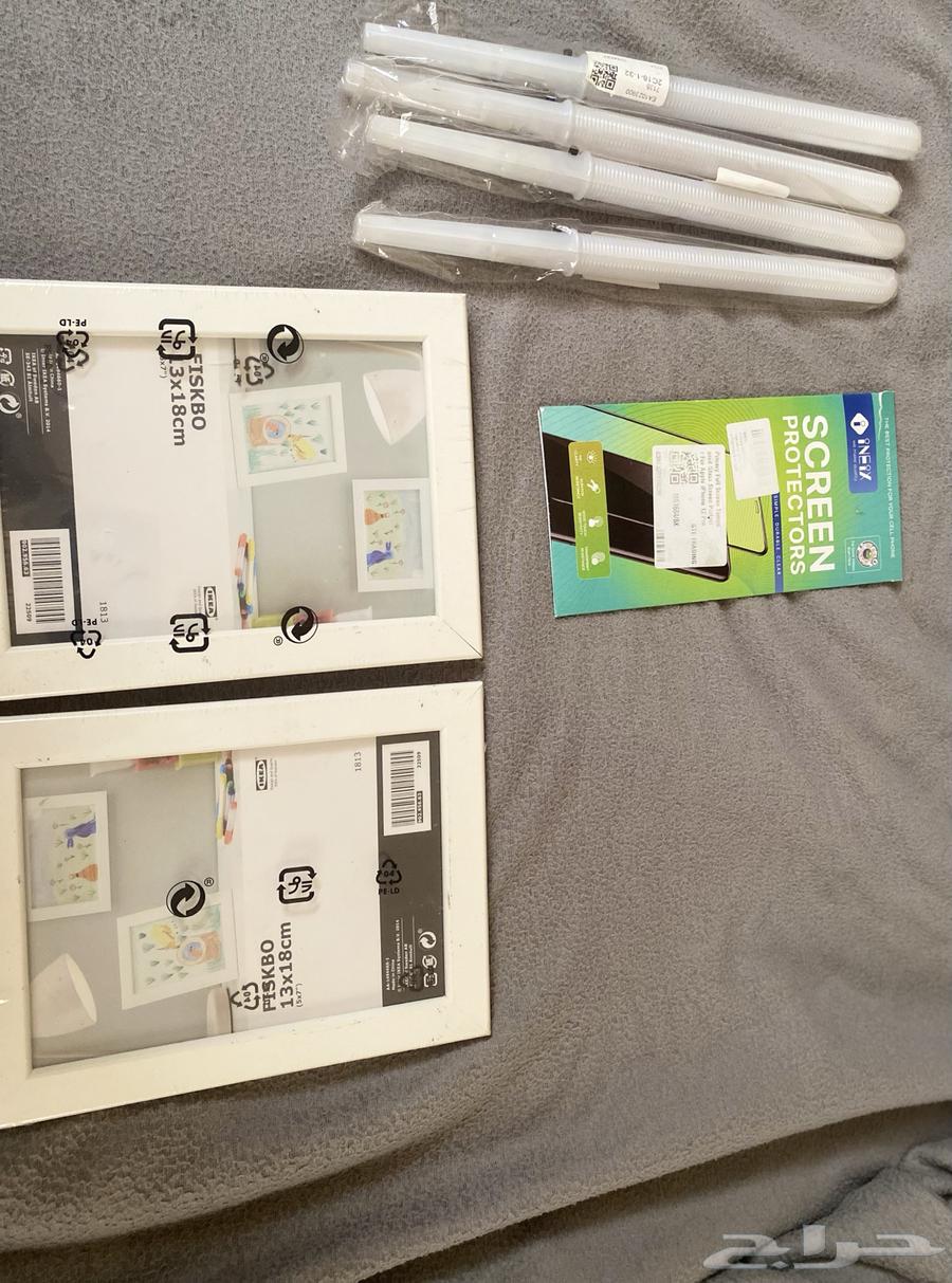 Store clearance, name your price64381589005315110