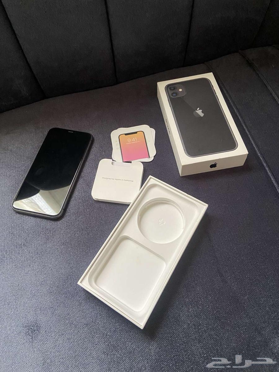 iPhone 1164396880358658111