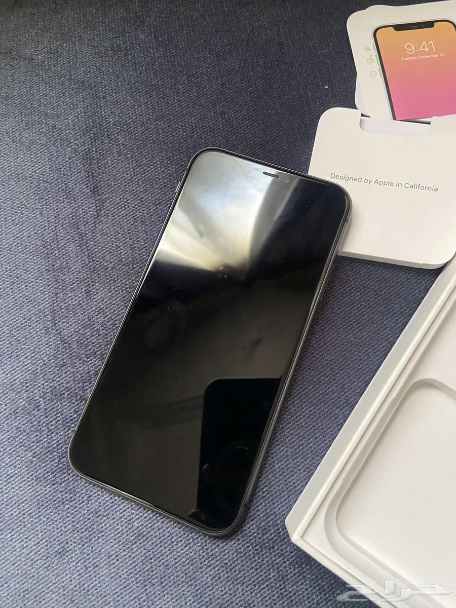 iPhone 1164396880358658114