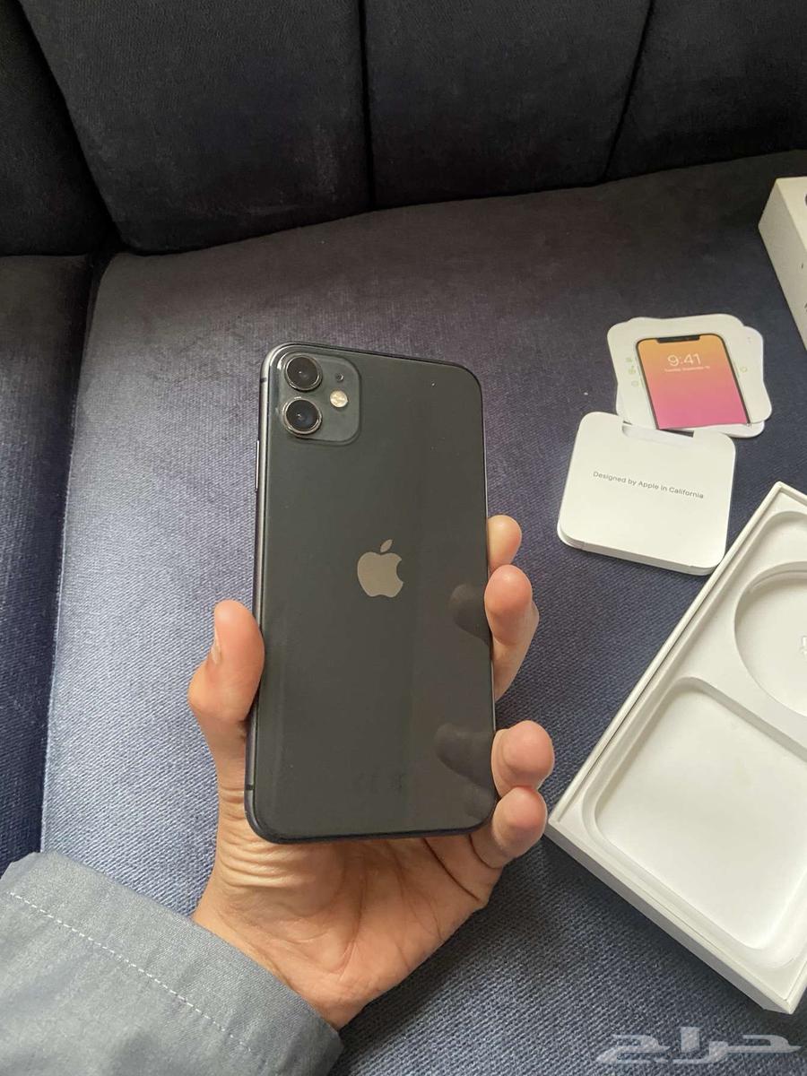 iPhone 1164396880358658110