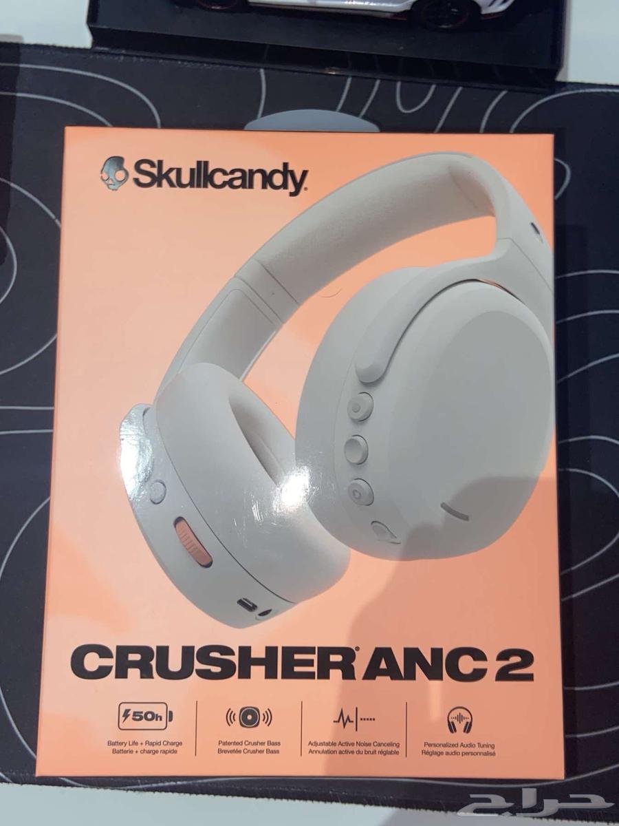 سماعة skullcandy crusher ANC 2 ابيض64377550099587110
