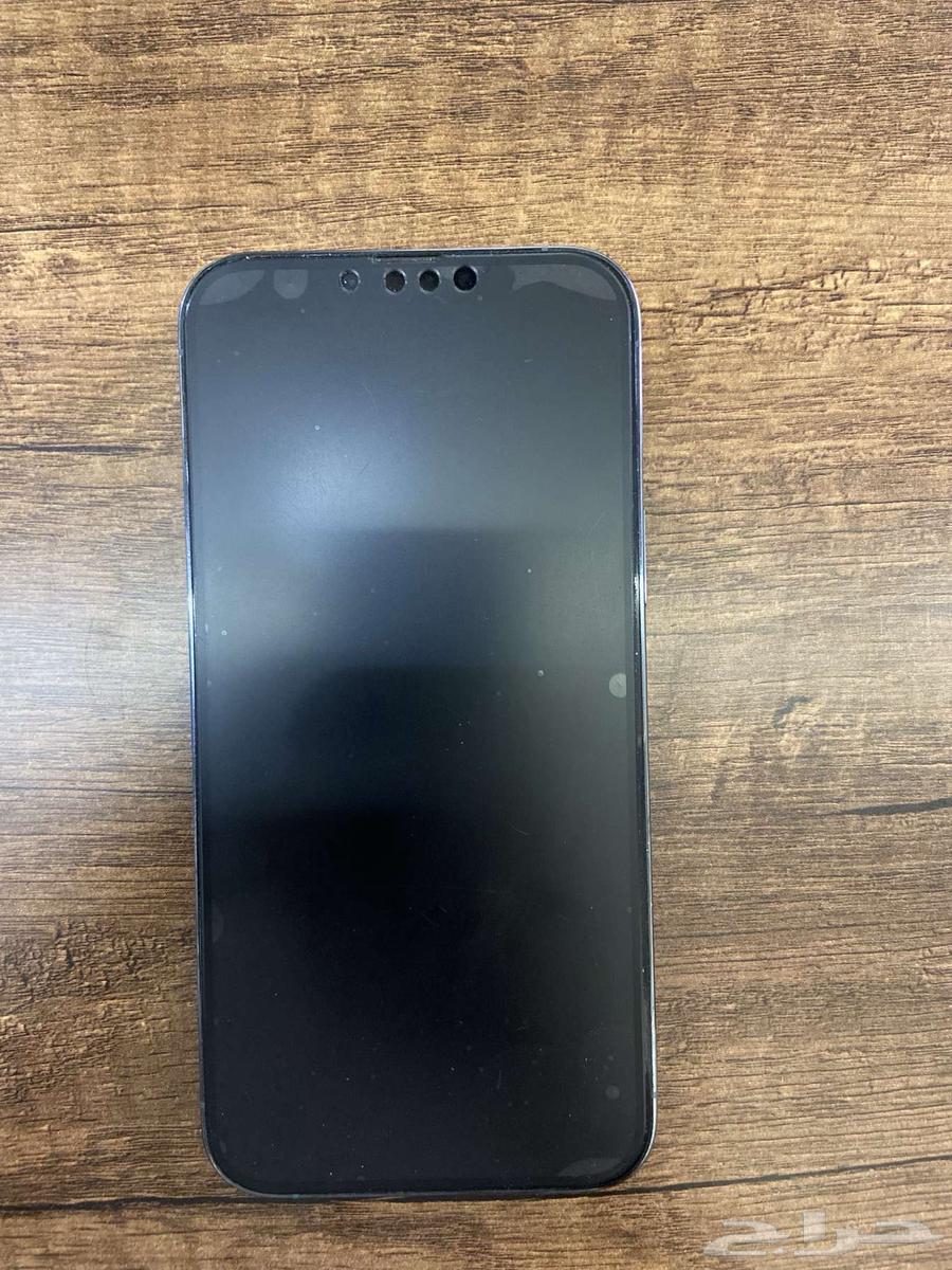 ايفون 13 بروماكس64383677436161114