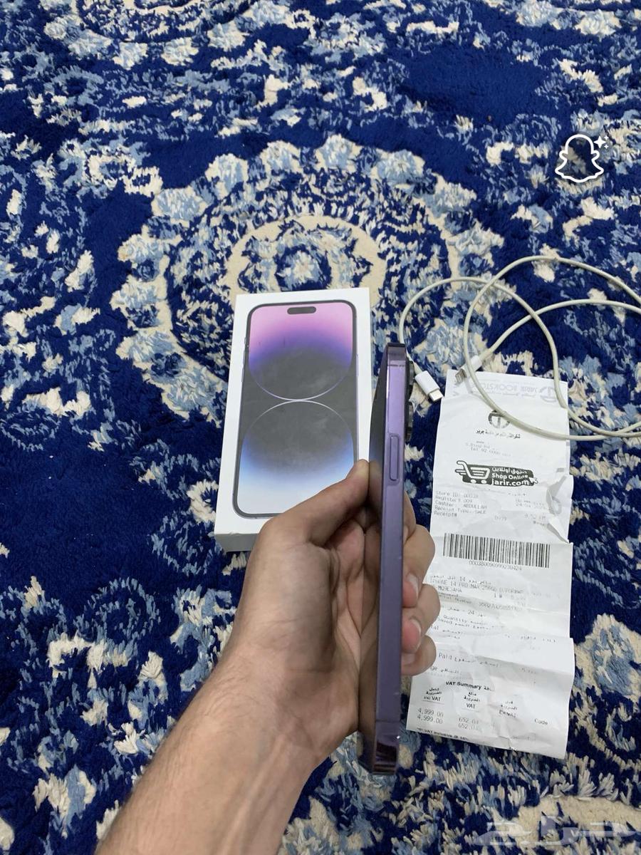 iPhone 14 Pro Max 256G64382859788034114