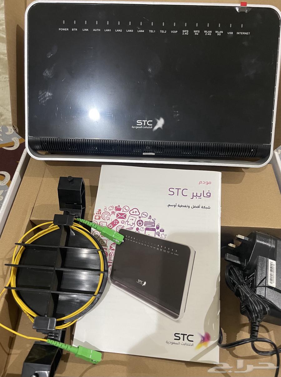 STC Fiber Optic Modem Router Humax HD Device64378687592963111