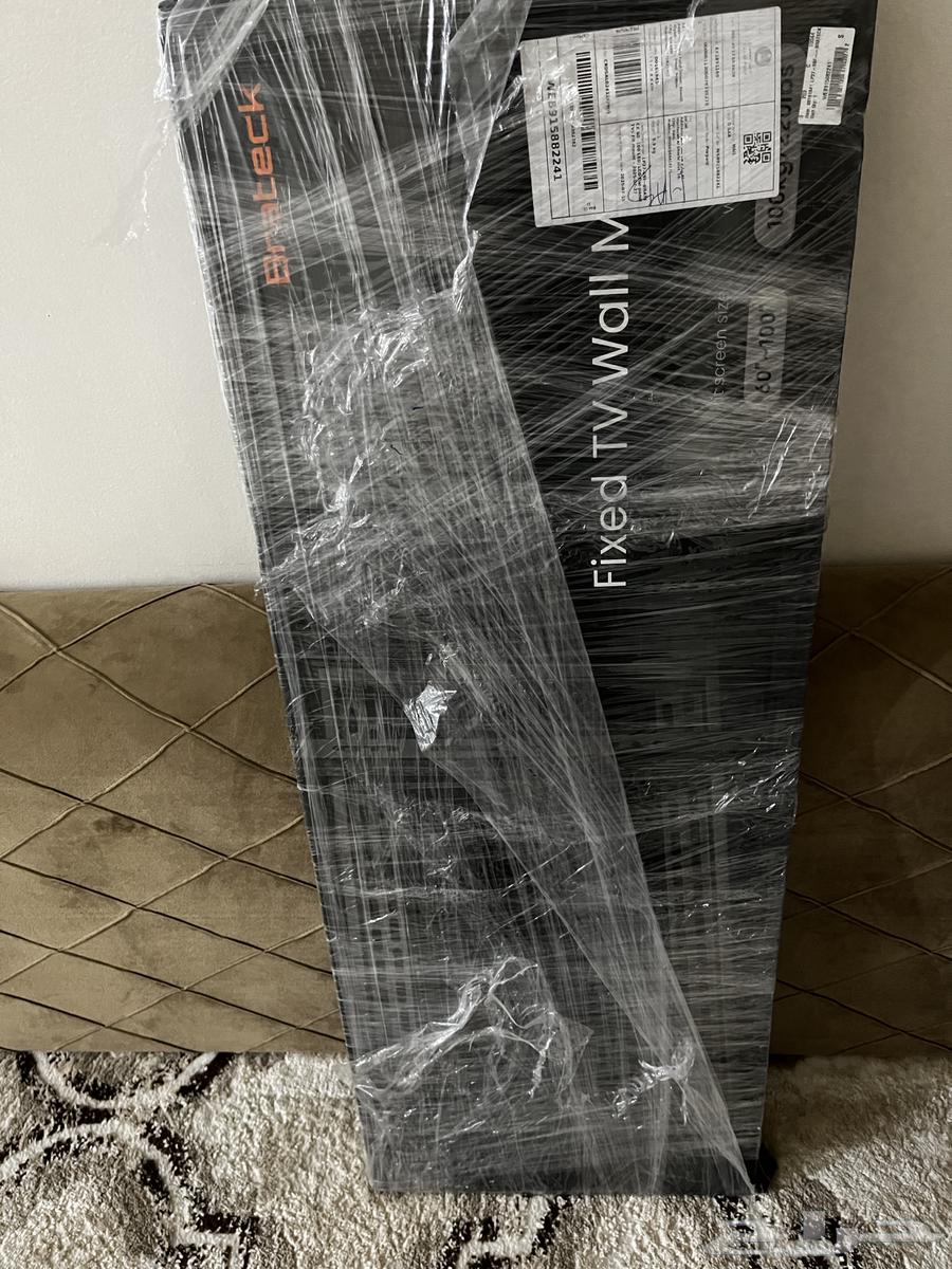 قاعدة تلفزيون64390402596354112