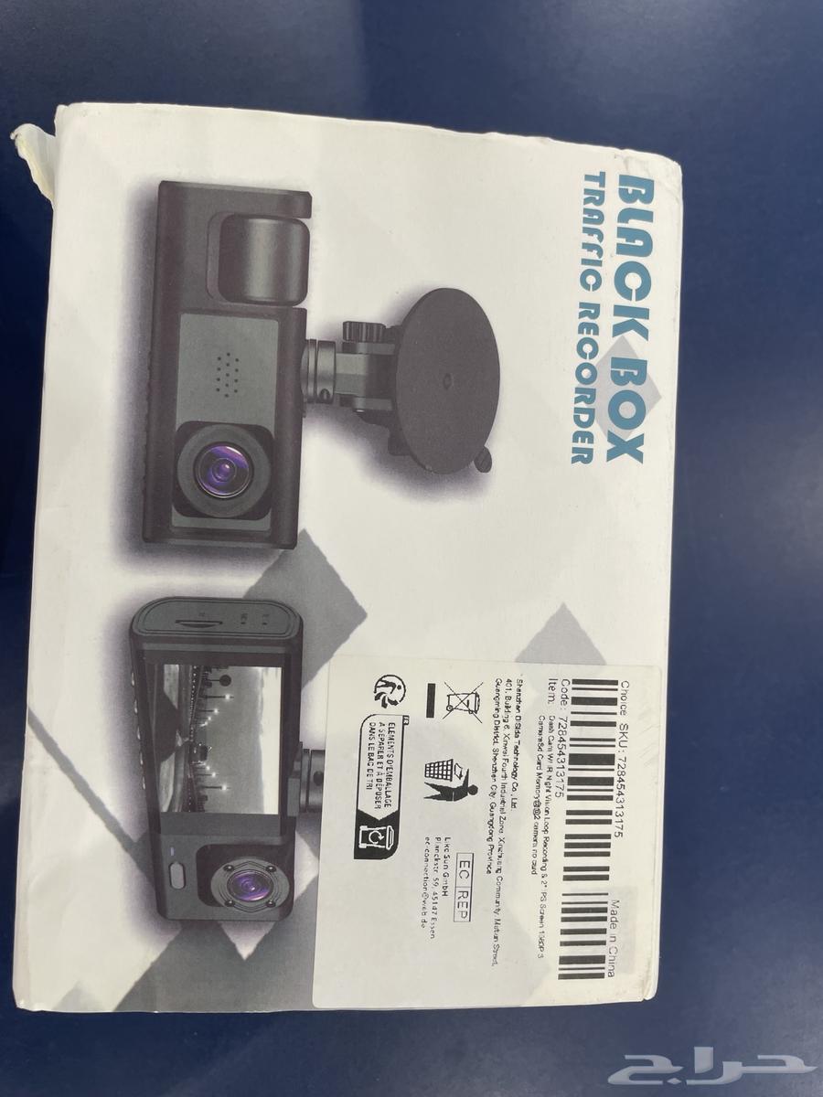 Dash Cam Front Camera64384910743169111