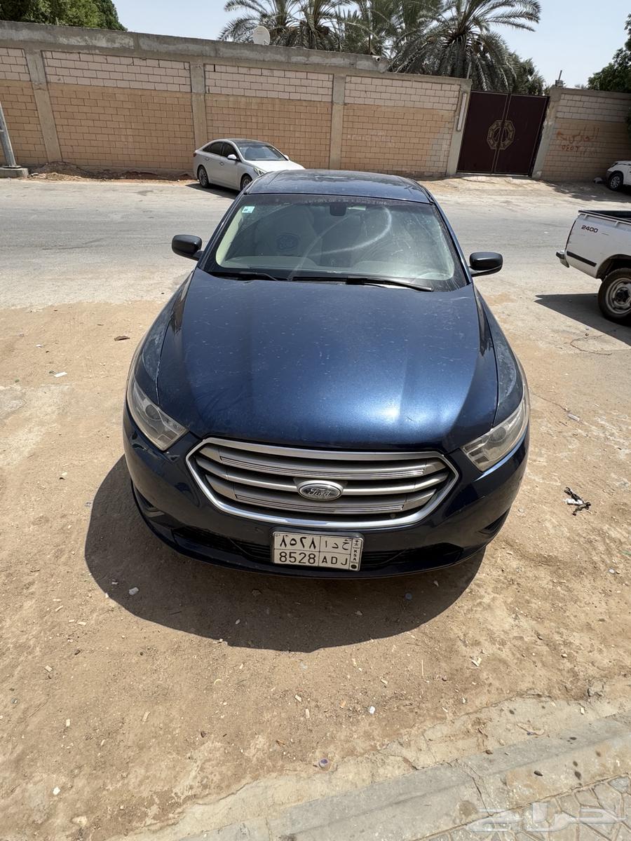 Toures 2017. 6V64525358835202114