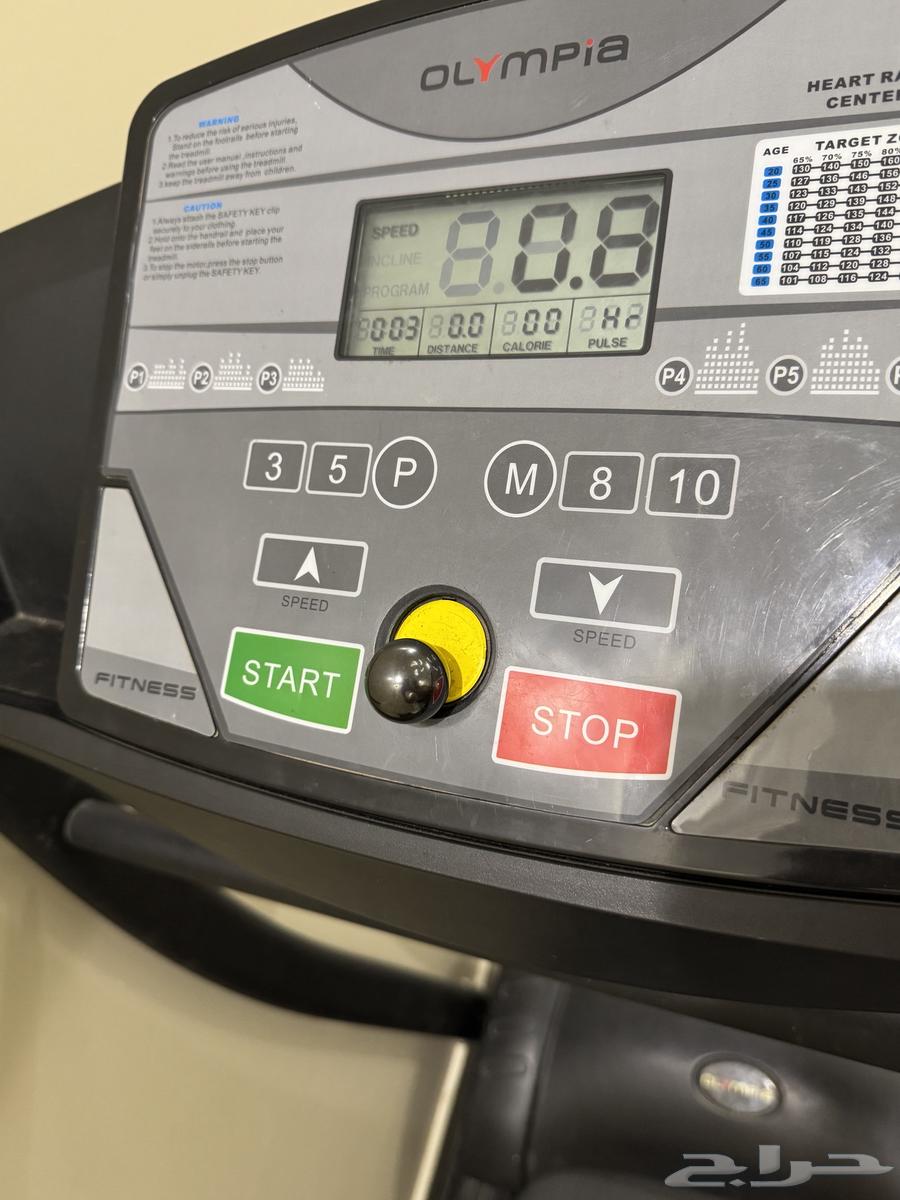 سير كهربائي64377914832641113