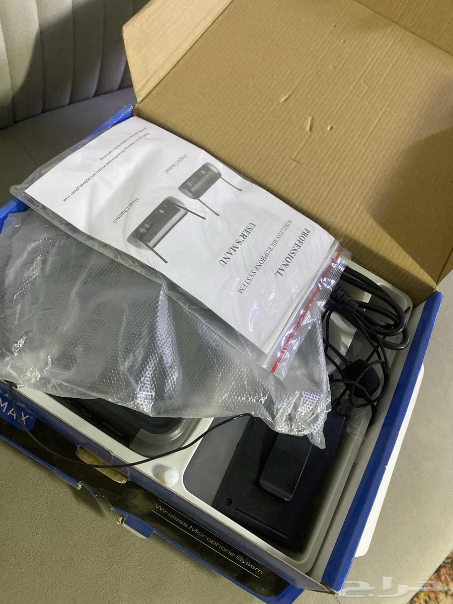 Mike64381684867585111