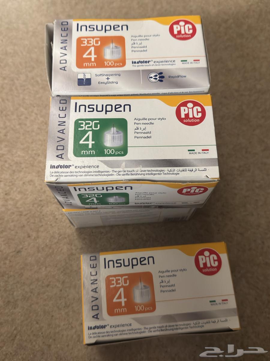 Sugar test strips64378513309954111