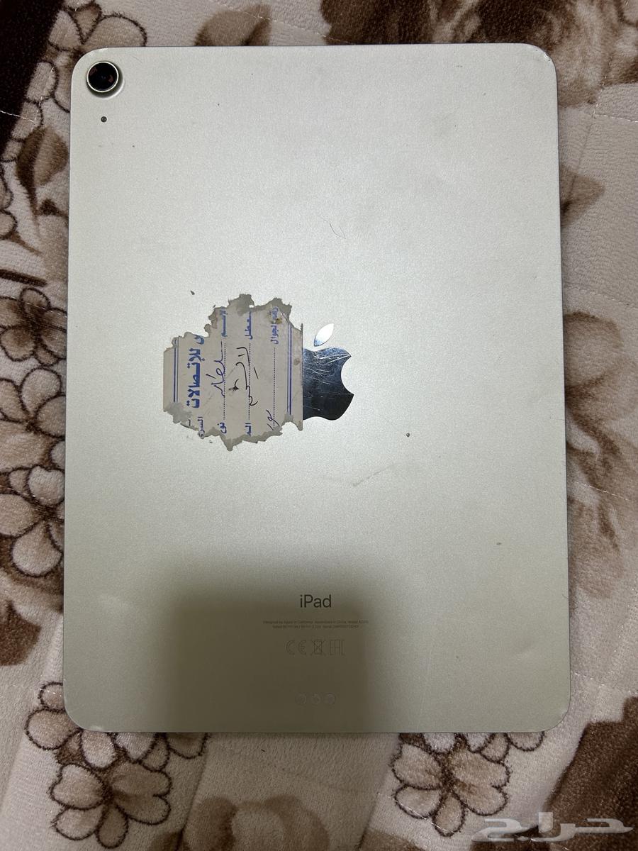 ايباد اير64391373415810110