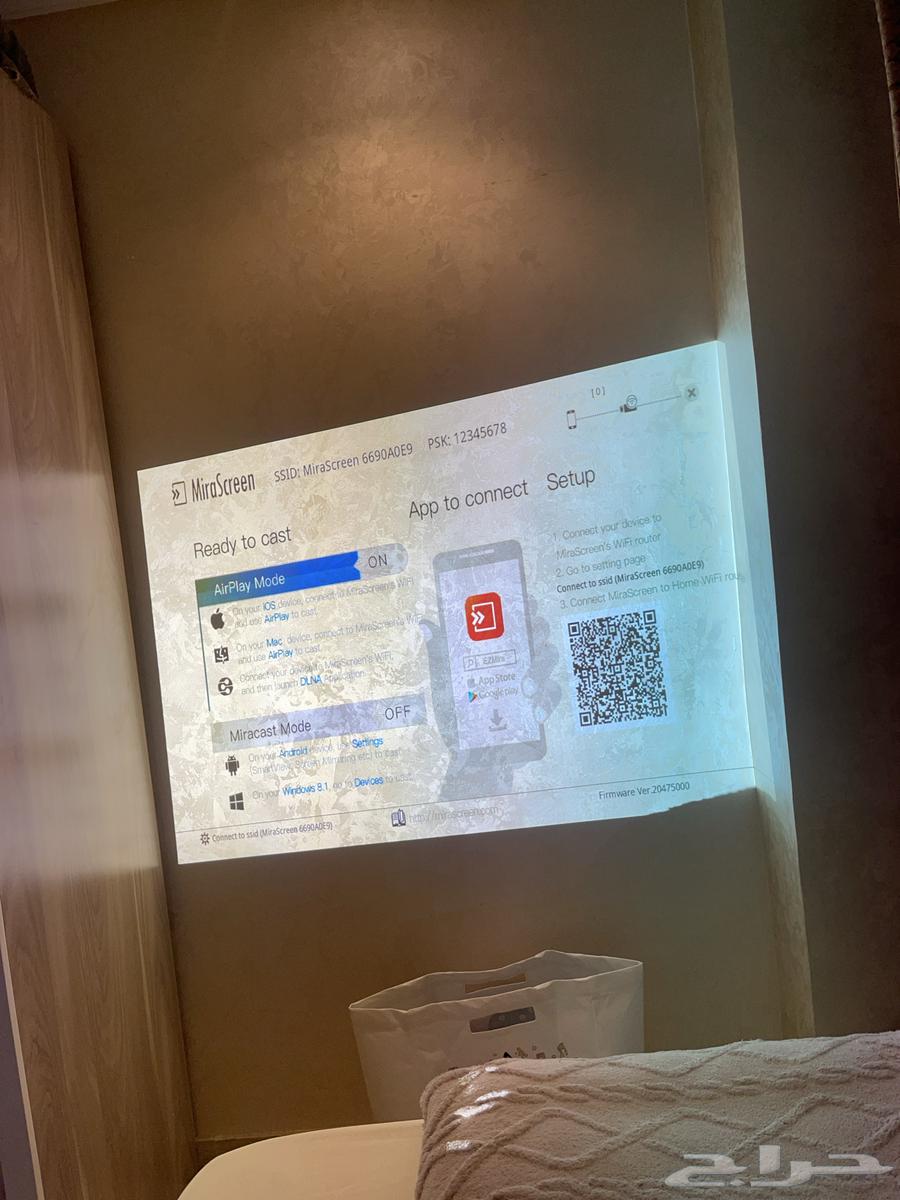 Projector63667553107331111