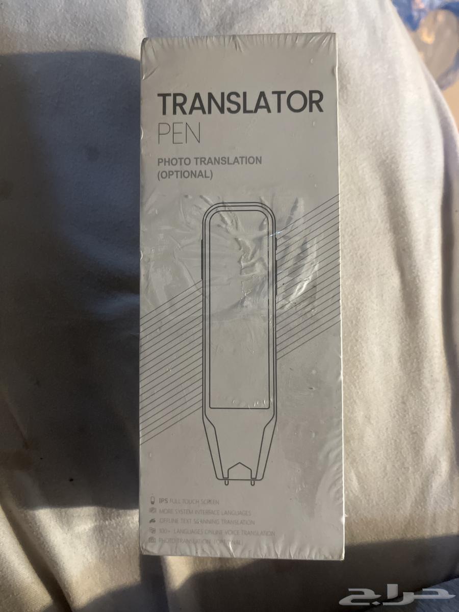 Smart Translation Pen Multi-functional Multiple Languages64383455474947110