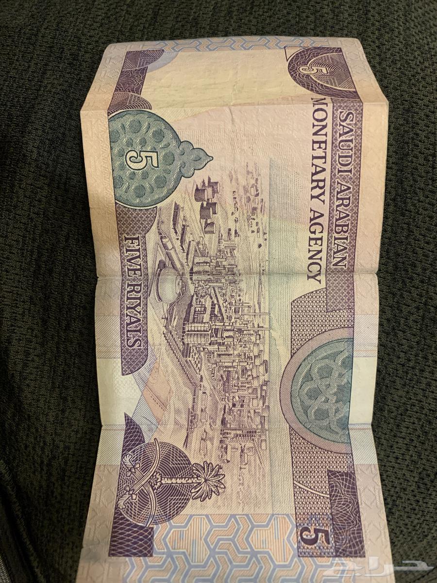 خمسة ريال الملك فهد (حالة جيدة)64387090246787111