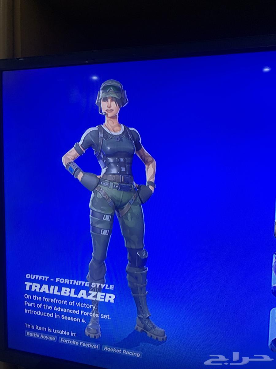 حساب فورت نايت64379588079874112