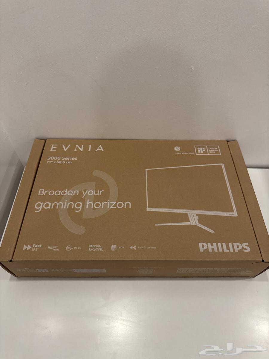 شاشه فيلبس 27 بوصه64386738766081110