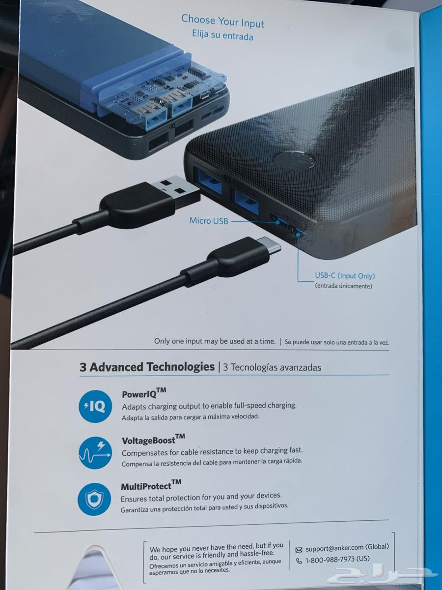 Anker Portable Charger 20,000mAh64385620994562113