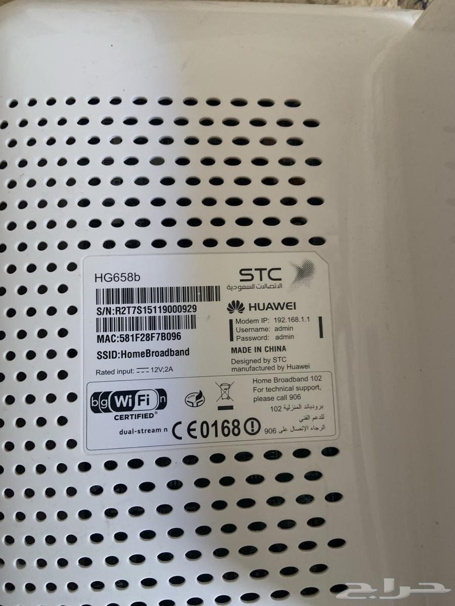 مودم سوى شبه جديده64381589028867111
