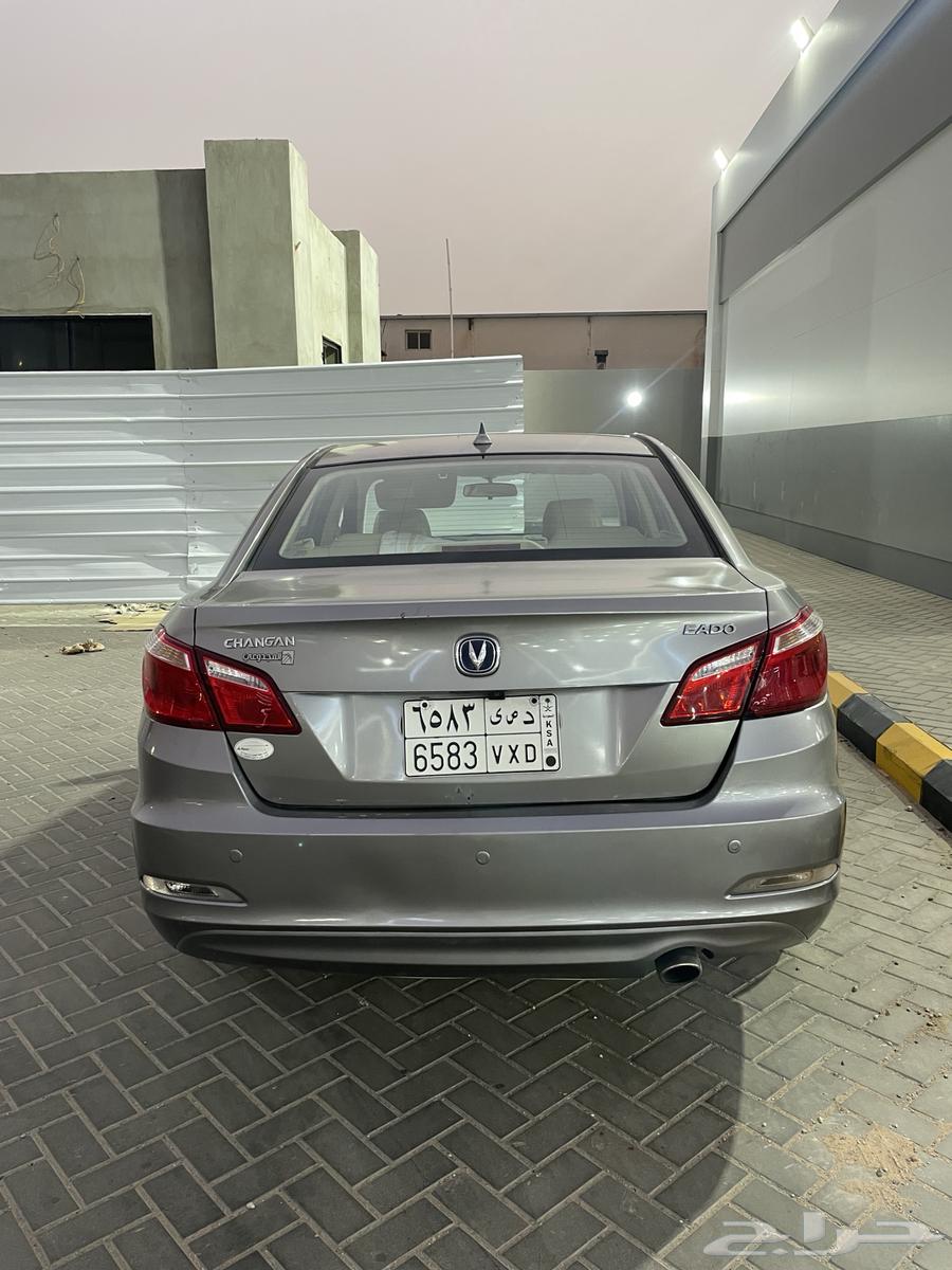 Changan64533578004609113